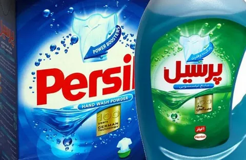 تصویر 3 از راهنمای خرید پودر ماشین لباسشویی پرسیل + قیمت عالی